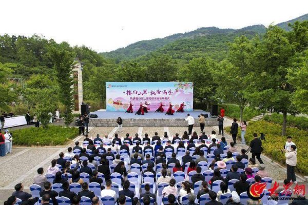 长宏网 “樱约山里 桃香满季”杨家山里青岛市乡村振兴片区第23届樱桃采摘节开幕