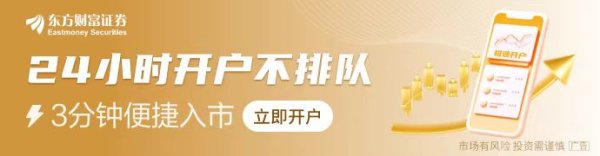 诚利和 IPO正面临新常态：年内仅31家券商IPO项目有收成 明年出路在哪里？