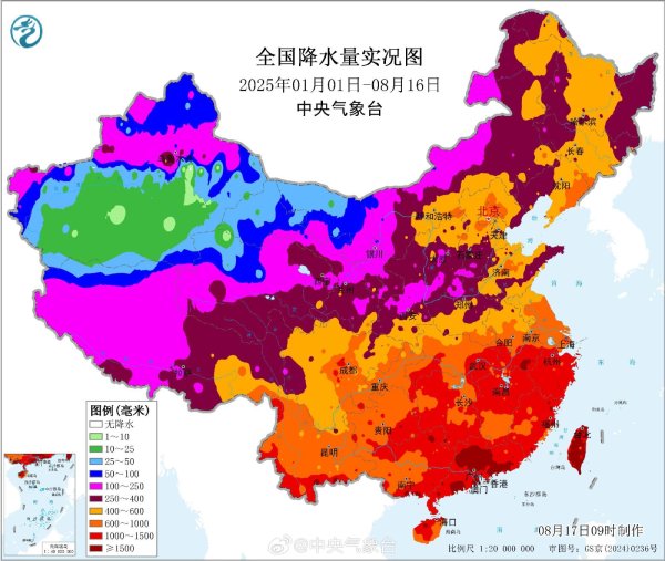 万宝优配 今年以来国家站累计降雨前十公布，非大湾区站点只有黄山